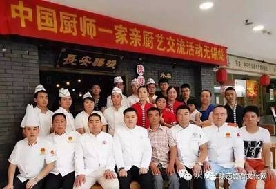 西安玖鴻餐飲管理董事長(zhǎng)馬鵬海一行走進(jìn)杭州南翔館，探索跨地域餐飲合作新機(jī)遇