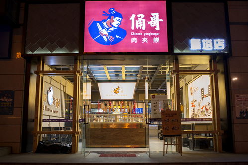 守正創新，品類升級——專訪陜西省養生協會副會長董立軍 探尋西安餐飲管理的新路徑